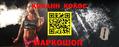 дмт Волжский