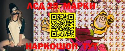 кокаин Бугуруслан