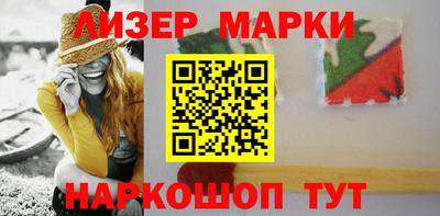 амф Волжск