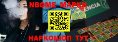 твердый Волгодонск