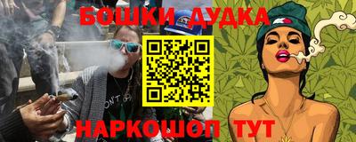 амф Волжск