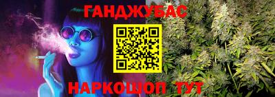 MDMA Будённовск