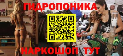 твердый Волгодонск