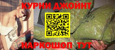 дмт Волжский