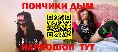 амф Волжск