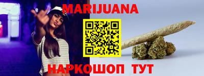 дмт Волжский