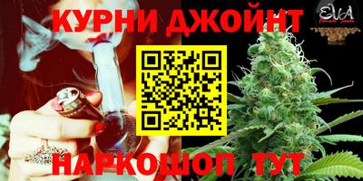 твердый Волгодонск