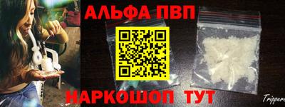 твердый Волгодонск