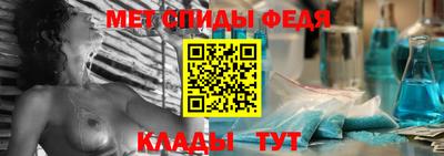твердый Волгодонск
