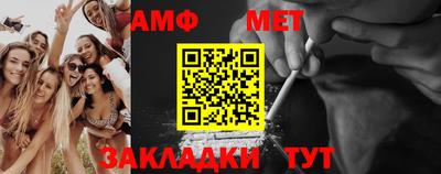 твердый Волгодонск