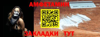 дмт Волжский