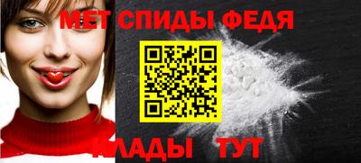 MDMA Будённовск