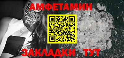 MDMA Будённовск