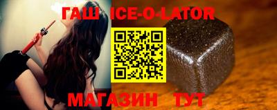 твердый Волгодонск