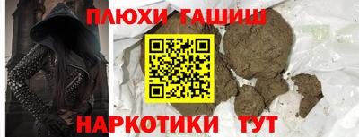 дмт Волжский