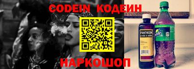дмт Волжский