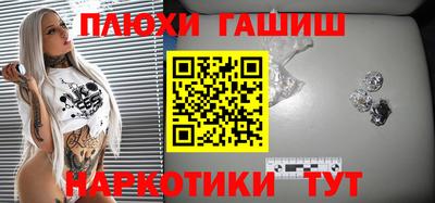 твердый Волгодонск