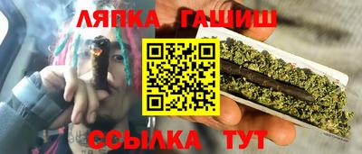 твердый Волгодонск