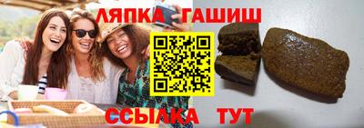 кокаин Бугуруслан