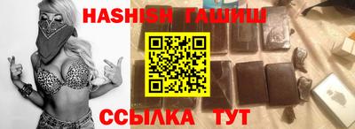 марки nbome Бузулук