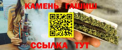 твердый Волгодонск