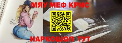 дмт Волжский
